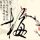 国际金银拉升原因