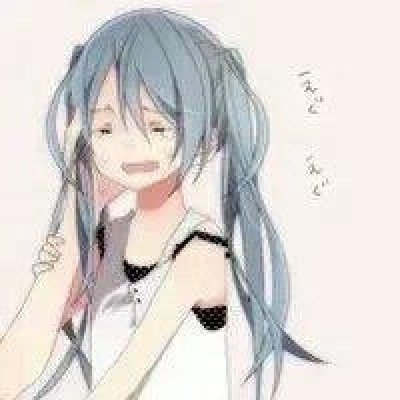 我是谁